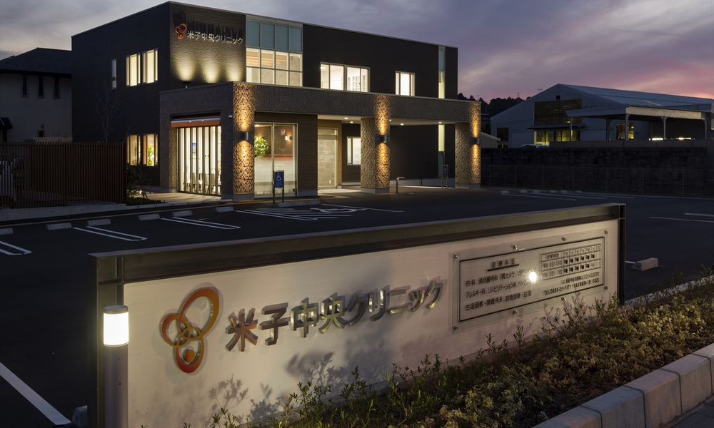 yonago_clinic_010_r.jpg